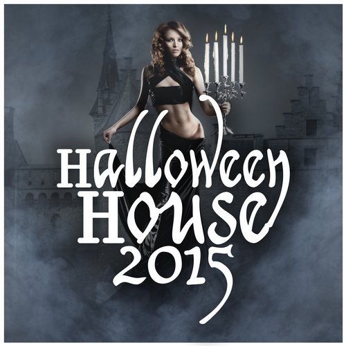 Halloween House 2015